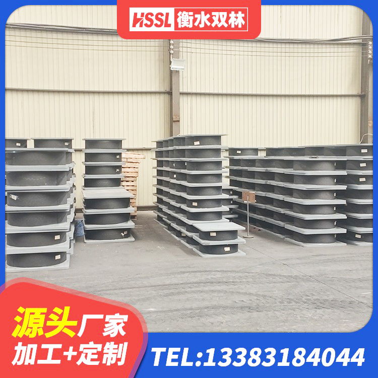 涞水县铅芯型隔震支座LRB600生产厂家 涞水县橡胶建筑支座什么价格 涞水县HDR型高阻尼隔震橡胶支座厂家 涞水县LNR900橡胶隔震支座 - 第8张