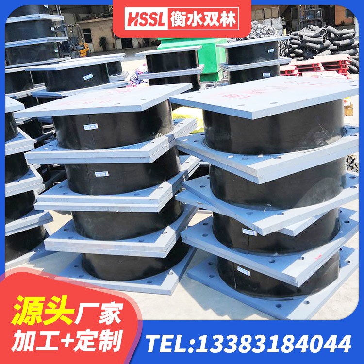 榕江县阻尼橡胶支座什么价格 榕江县水平力分散型LNR橡胶隔震支座厂家 榕江县建筑天然橡胶隔震支座LNR厂家 榕江县建筑高阻尼隔震锁定支座