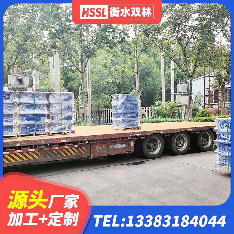 如皋市HDR900高阻尼隔震支座厂家 如皋市防震橡胶隔震支座生产厂家 如皋市高阻尼减震橡胶支座生产厂家 如皋市LNR隔震支座500源头工厂