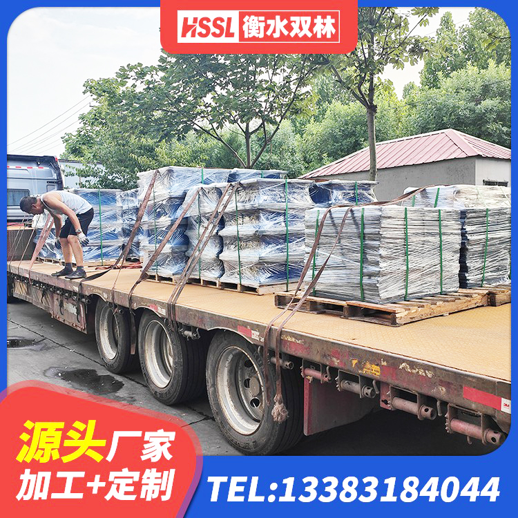 涞水县建筑矩形铅芯橡胶隔震支座生产厂家 涞水县建筑高阻尼隔振橡胶隔震支座生产厂家 涞水县LNR隔震支座600(II型)生产厂家 涞水县LRB1000R隔震支座生产厂家 - 第2张