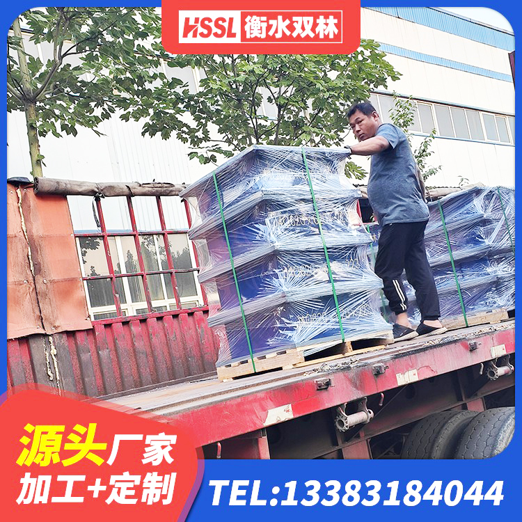 涞水县隔震支座LRB源头工厂 涞水县HDR500高阻尼隔震支座厂家电话 涞水县抗震支座定制源头工厂 涞水县工程隔震支座哪家好 - 第2张