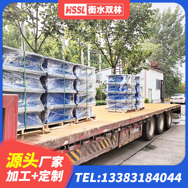 涞水县建筑减高阻尼支座 涞水县HDR600高阻尼橡胶支座多少钱 涞水县隔震支座厂家有哪些 涞水县圆形高阻尼隔震橡胶支座 - 第5张
