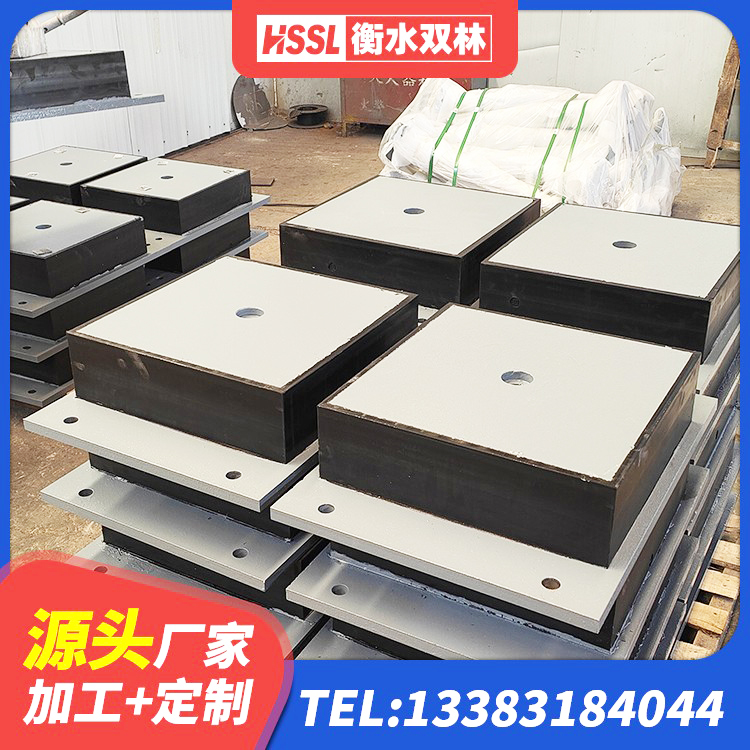 涞水县建筑高阻尼铅芯支座生产厂家 涞水县建筑高阻尼抗震支座源头工厂 涞水县建筑隔震支座装置厂家 涞水县建筑工程叠层橡胶隔震支座源头工厂 - 第2张