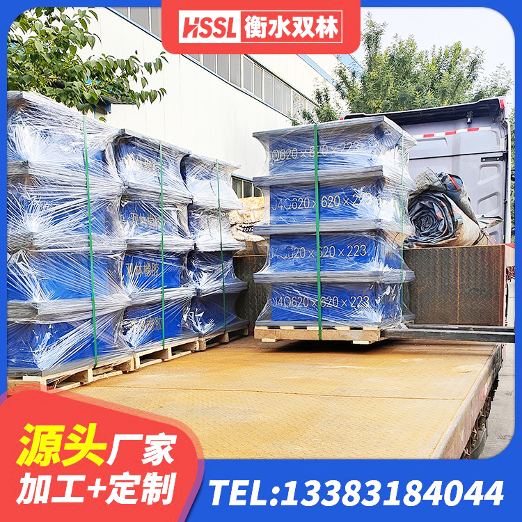 涞水县隔震支座LRB600 涞水县LRB700铅芯橡胶隔震支座生产厂家 涞水县隔震支座LNR400生产厂家 涞水县建筑减隔震支座哪家好 - 第6张