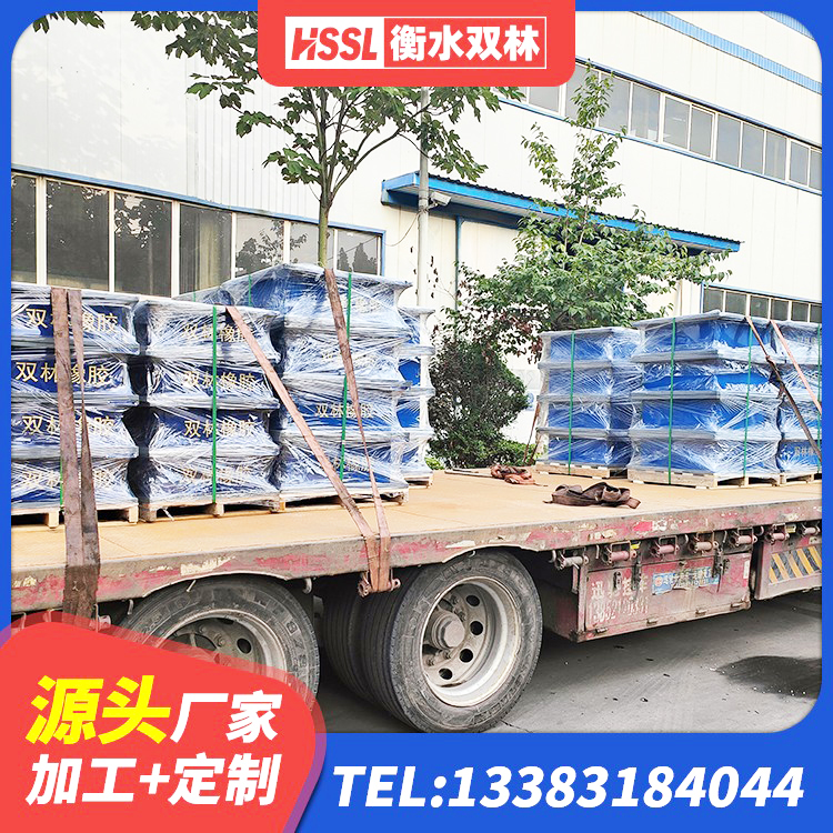 涞水县天然橡胶隔震支座LNR1000-Ⅱ 涞水县HDR1000高阻尼橡胶隔震支座源头工厂 涞水县隔震橡胶支座单价 涞水县隔震支座LRB650-Ⅱ源头工厂 - 第10张