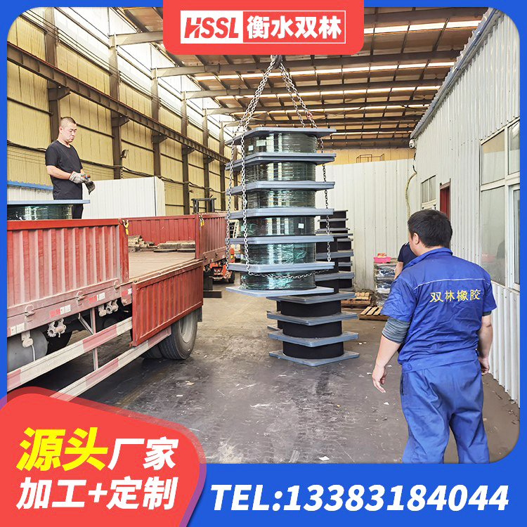 涞水县建筑分散力型橡胶隔震支座厂家 涞水县高层隔震支座厂家 涞水县Y4Q铅芯隔震支座厂家 涞水县铅芯橡胶隔震支座LRB1000生产厂家 - 第2张