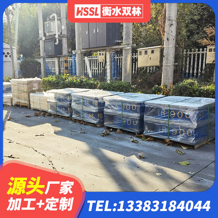 涞水县建筑分散力型橡胶隔震支座厂家 涞水县高层隔震支座厂家 涞水县Y4Q铅芯隔震支座厂家 涞水县铅芯橡胶隔震支座LRB1000生产厂家 - 第6张