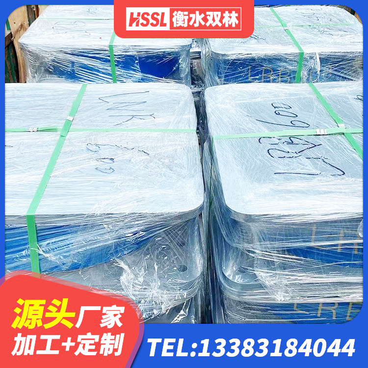 涞水县天然橡胶隔震支座LNR1000-Ⅱ 涞水县HDR1000高阻尼橡胶隔震支座源头工厂 涞水县隔震橡胶支座单价 涞水县隔震支座LRB650-Ⅱ源头工厂 - 第9张