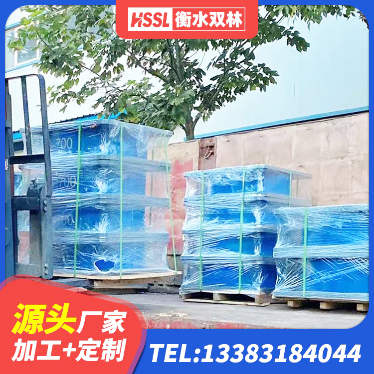 涞水县铅芯型隔震支座LRB600生产厂家 涞水县橡胶建筑支座什么价格 涞水县HDR型高阻尼隔震橡胶支座厂家 涞水县LNR900橡胶隔震支座 - 第9张