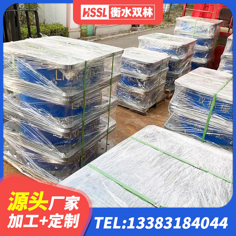 涞水县建筑高阻尼铅芯支座生产厂家 涞水县建筑高阻尼抗震支座源头工厂 涞水县建筑隔震支座装置厂家 涞水县建筑工程叠层橡胶隔震支座源头工厂 - 第1张