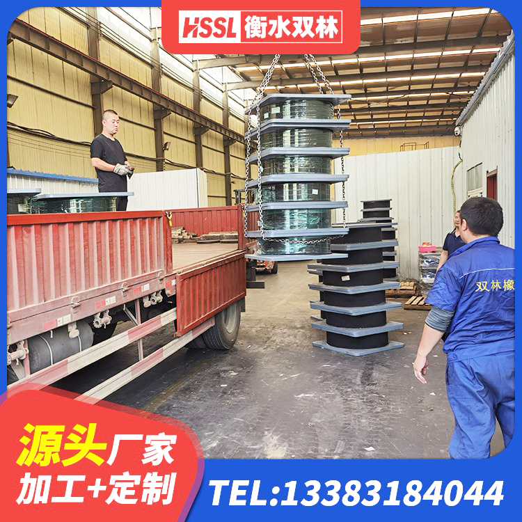 涞水县水平分散力橡胶隔震支座生产厂家 涞水县楼房隔震支座 涞水县LNR水平力分散力型隔震支座生产厂家 涞水县建筑铅芯支座厂家 - 第6张