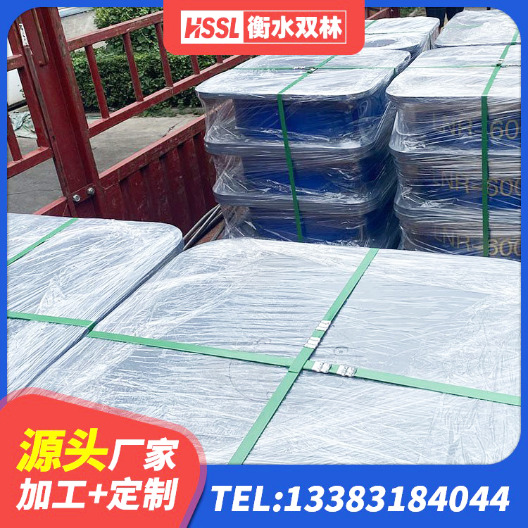 涞水县建筑橡胶减震支座源头工厂 涞水县高阻尼支座隔震 涞水县LNR橡胶隔震支座900(II型) 涞水县阻尼橡胶隔震支座生产厂家 - 第7张