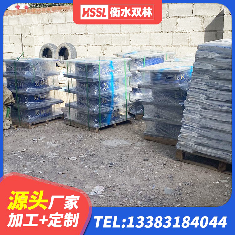 涞水县隔震橡胶支座厂家有哪些 涞水县建筑橡胶抗震支座定制源头工厂 涞水县LRB900-II型隔震支座 涞水县LNR水平力分散隔震支座源头工厂 - 第4张