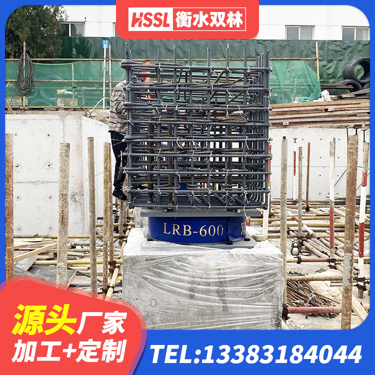 坊子区LNR水平力分散力型隔震支座生产厂家 坊子区减振橡胶隔震支座厂家 坊子区受力的橡胶隔震支座源头工厂 坊子区LNR700橡胶支座什么价格