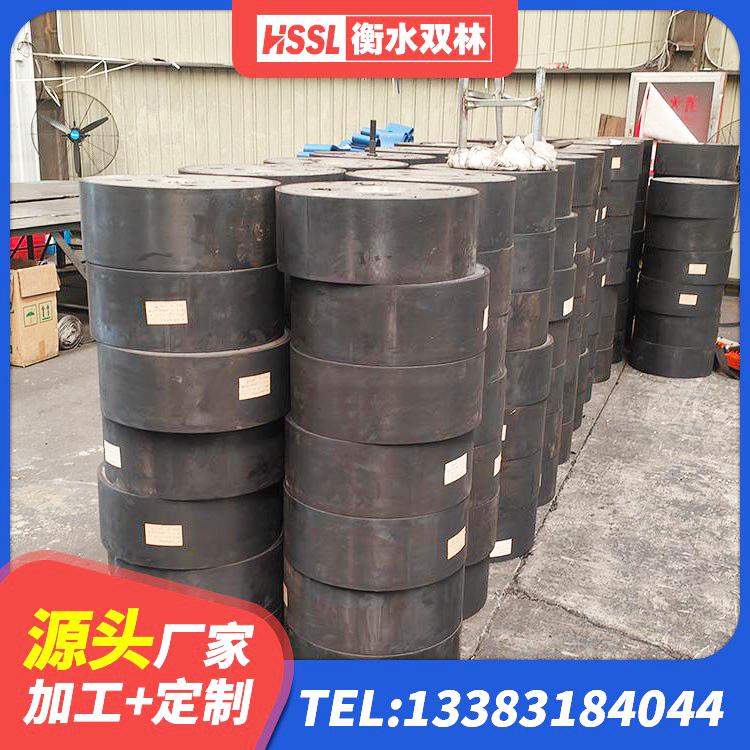 涞水县建筑橡胶支座厂家电话 涞水县建筑抗震橡胶支座 涞水县港珠澳减隔震支座源头工厂 涞水县LRB1200铅芯橡胶隔震支座厂家电话 - 第4张