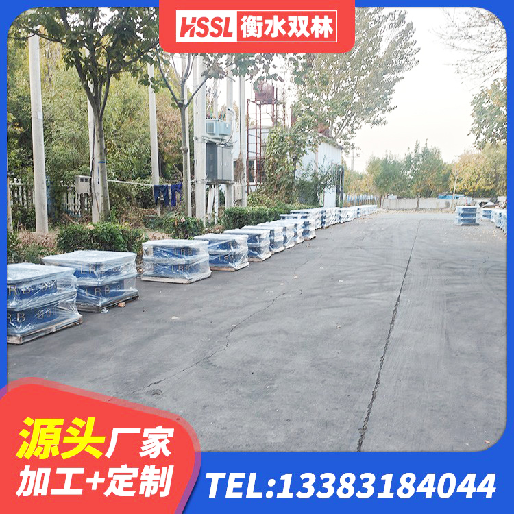 涞水县建筑厚层隔震支座源头工厂 涞水县铅芯橡胶隔震支座厂商生产厂家 涞水县HDR800高阻尼橡胶隔震支座多少钱 涞水县LRB700铅芯橡胶隔震支座多少钱 - 第10张