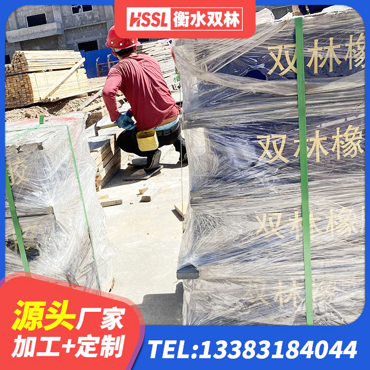 涞水县建筑高阻尼铅芯支座生产厂家 涞水县建筑高阻尼抗震支座源头工厂 涞水县建筑隔震支座装置厂家 涞水县建筑工程叠层橡胶隔震支座源头工厂 - 第4张