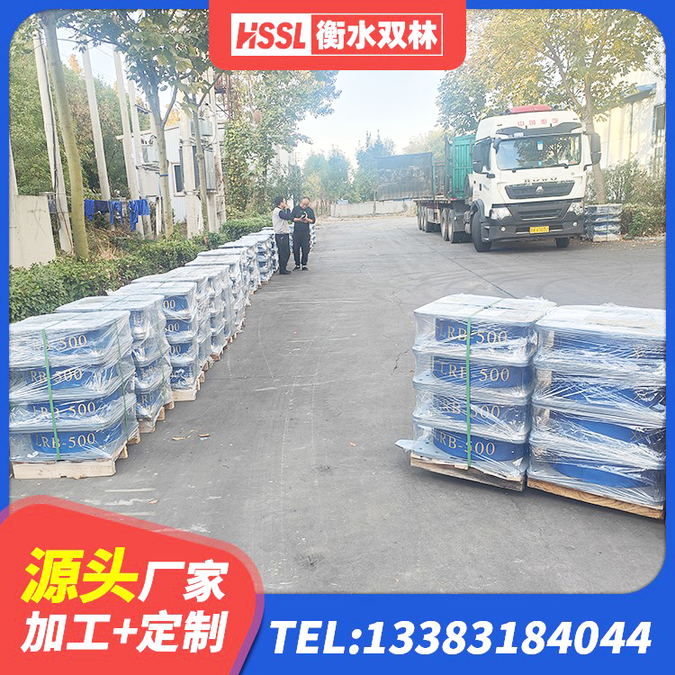 涞水县钢结构建筑隔震支座源头工厂 涞水县高阻尼橡胶隔震支座 涞水县LNR800天然橡胶隔震支座源头工厂 涞水县LNR1500支座 - 第10张