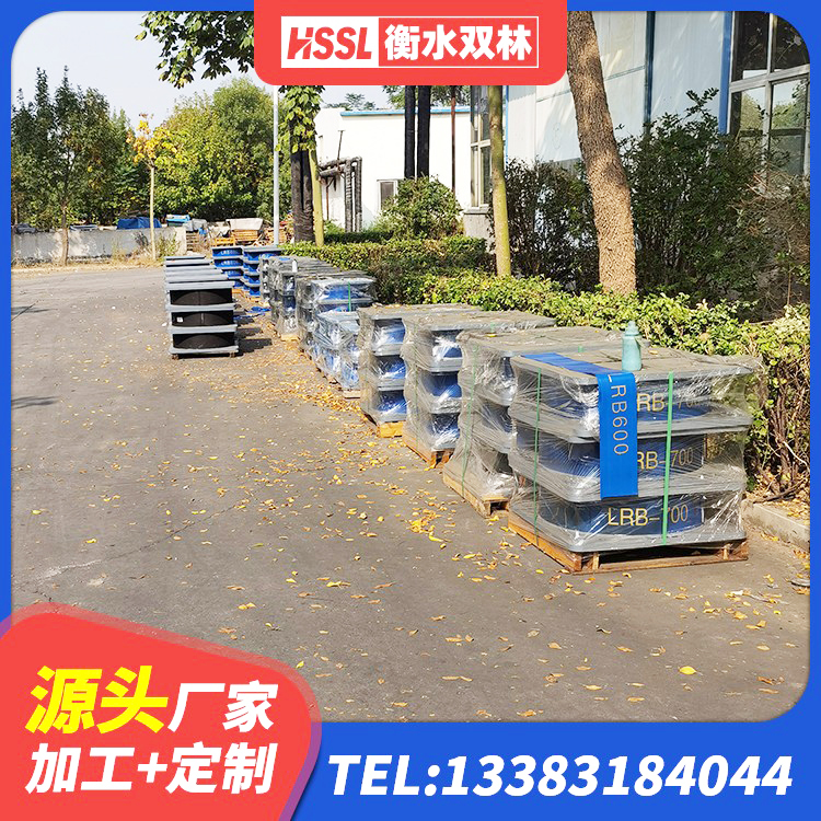 涞水县橡胶隔震支座LRB1300生产厂家 涞水县抗震橡胶隔震支座生产厂家 涞水县建筑II型LRB铅芯隔震支座厂家 涞水县LNR1000天然橡胶支座厂家 - 第2张