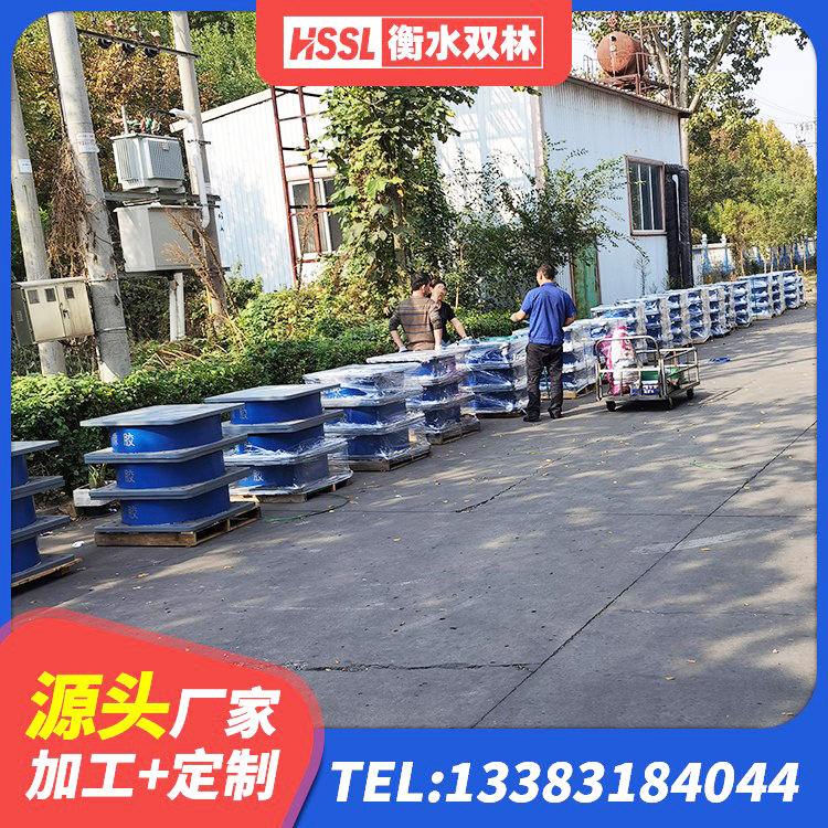 涞水县钢结构建筑隔震支座源头工厂 涞水县高阻尼橡胶隔震支座 涞水县LNR800天然橡胶隔震支座源头工厂 涞水县LNR1500支座 - 第4张