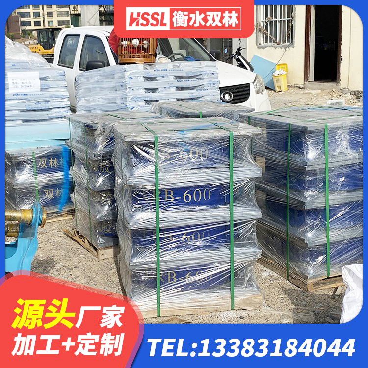 涞水县II型LRB铅芯橡胶隔震支座 涞水县建筑抗震固定支座 涞水县建筑橡胶隔震支座价格多少 涞水县建筑橡胶减振支座 - 第4张